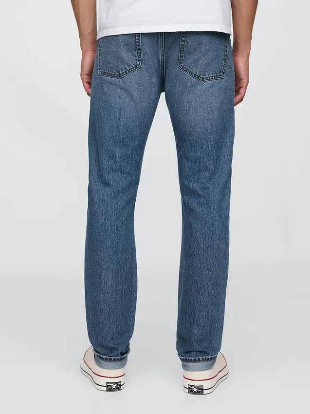 Dar Kesim Selvedge Jean'ler