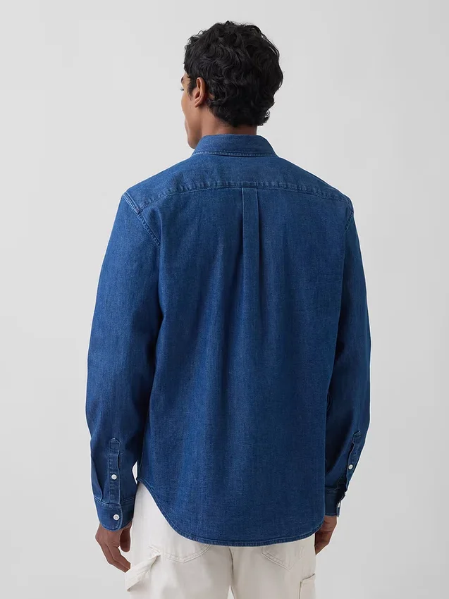 Denim Cepli Gömlek