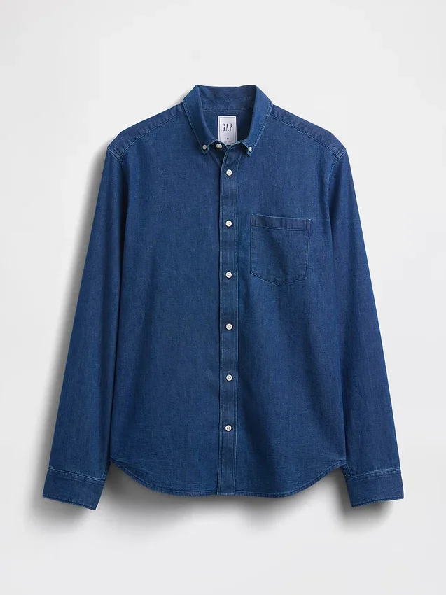 Denim Cepli Gömlek