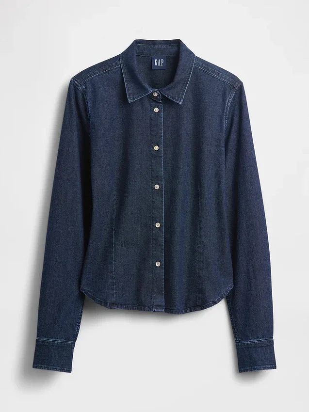 Denim Dar Kesim Kısa Gömlek