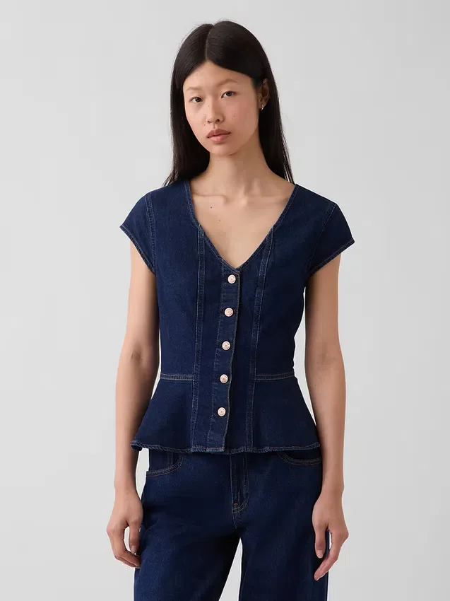 Denim Dar Kesim Kısa Kollu Peplum Üst