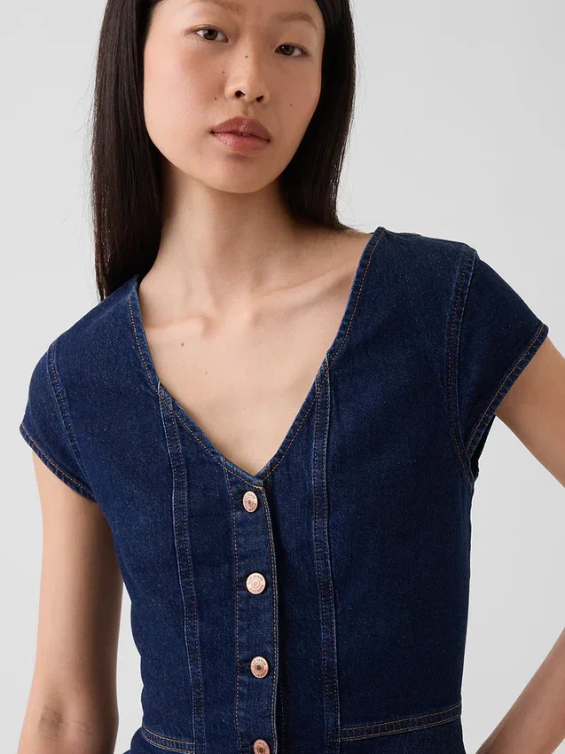 Denim Dar Kesim Kısa Kollu Peplum Üst