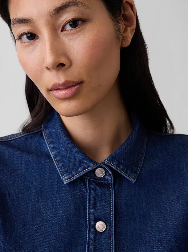 Denim Dar Kesim Peplum Üst