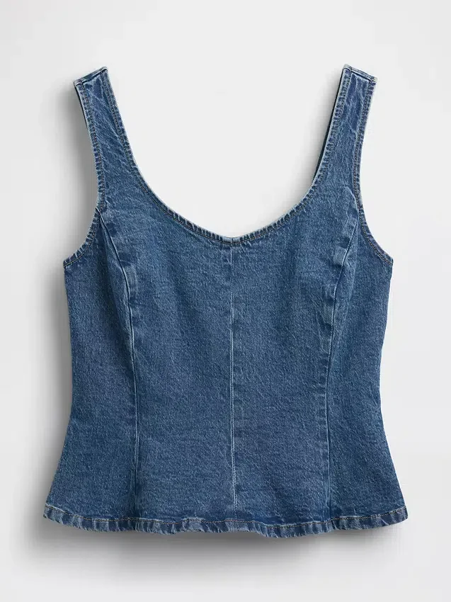 Denim Dar Kesim Peplum Üst
