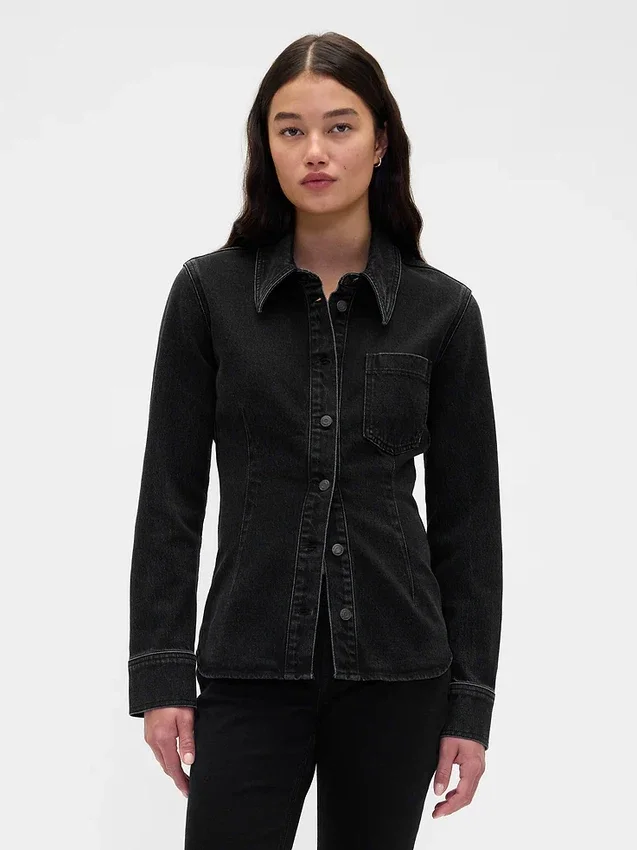 Denim Daraltmalı Dikişli Gömlek