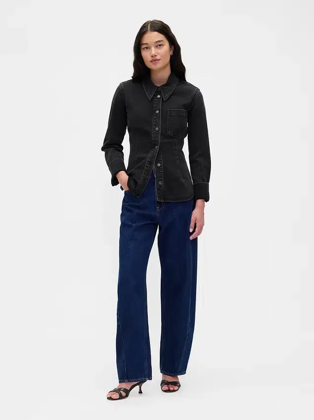 Denim Daraltmalı Dikişli Gömlek