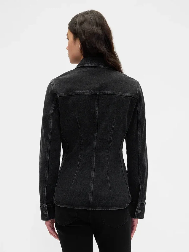 Denim Daraltmalı Dikişli Gömlek