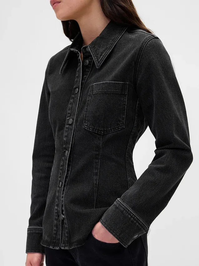 Denim Daraltmalı Dikişli Gömlek
