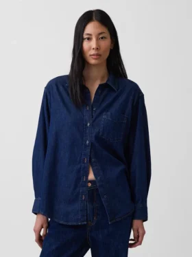 Denim Geniş Kesim Gömlek