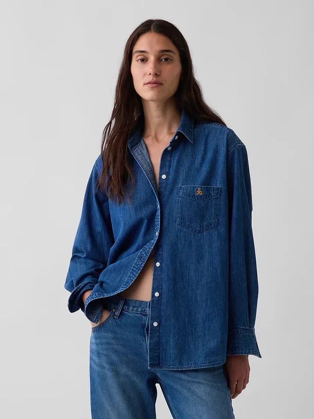 Denim Geniş Kesim Gömlek