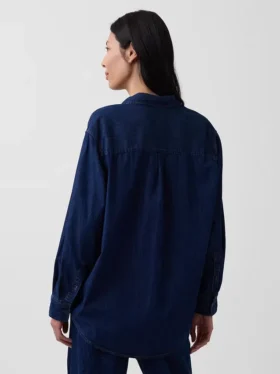 Denim Geniş Kesim Gömlek