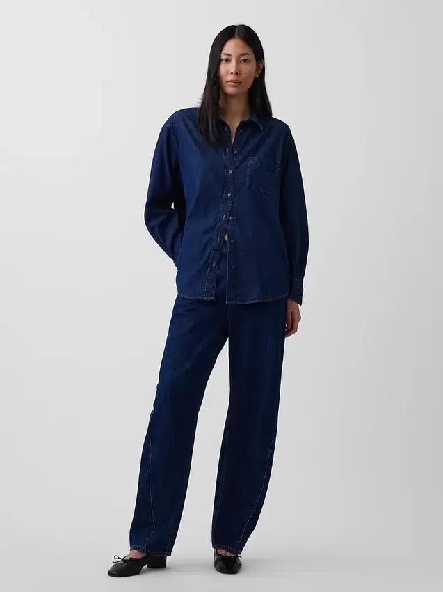 Denim Geniş Kesim Gömlek