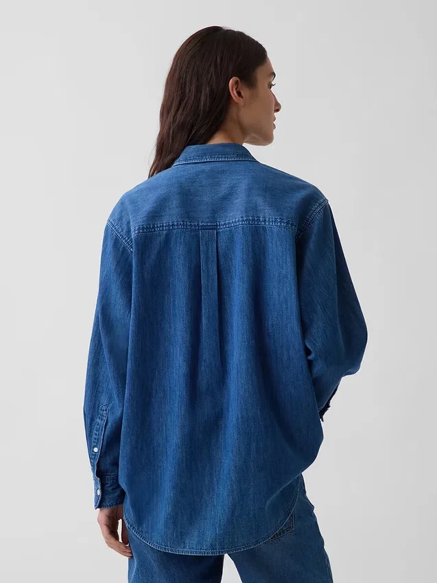 Denim Geniş Kesim Gömlek