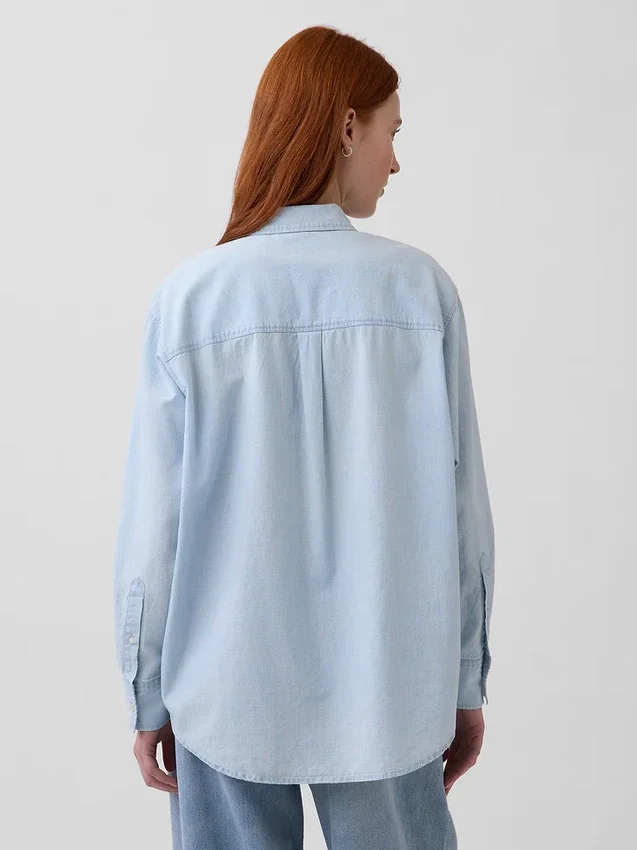 Denim Geniş Kesim Gömlek