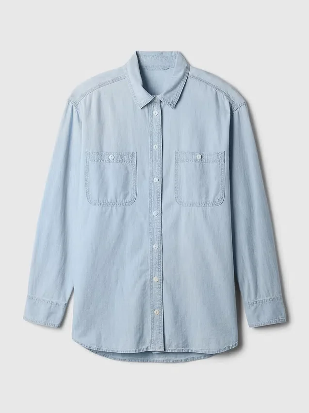 Denim Geniş Kesim Gömlek