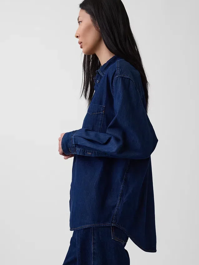 Denim Geniş Kesim Gömlek