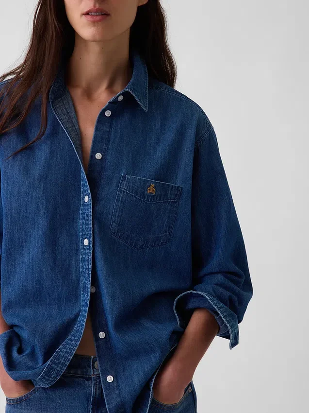 Denim Geniş Kesim Gömlek