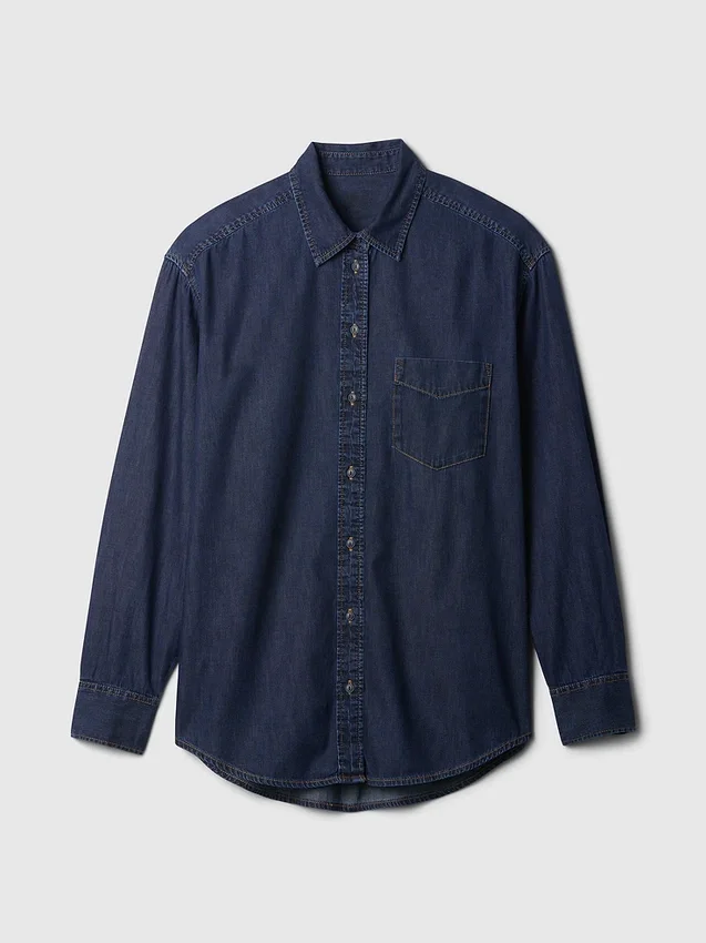 Denim Geniş Kesim Gömlek