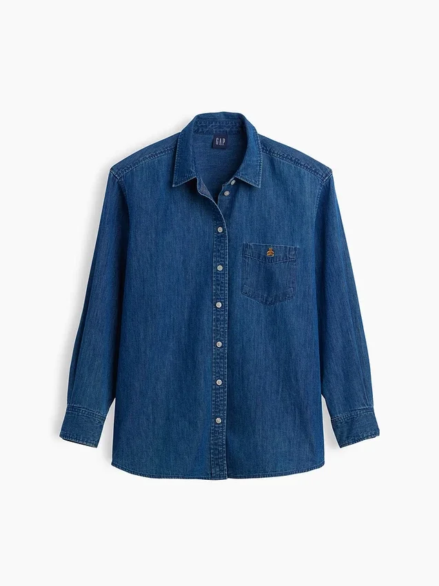 Denim Geniş Kesim Gömlek
