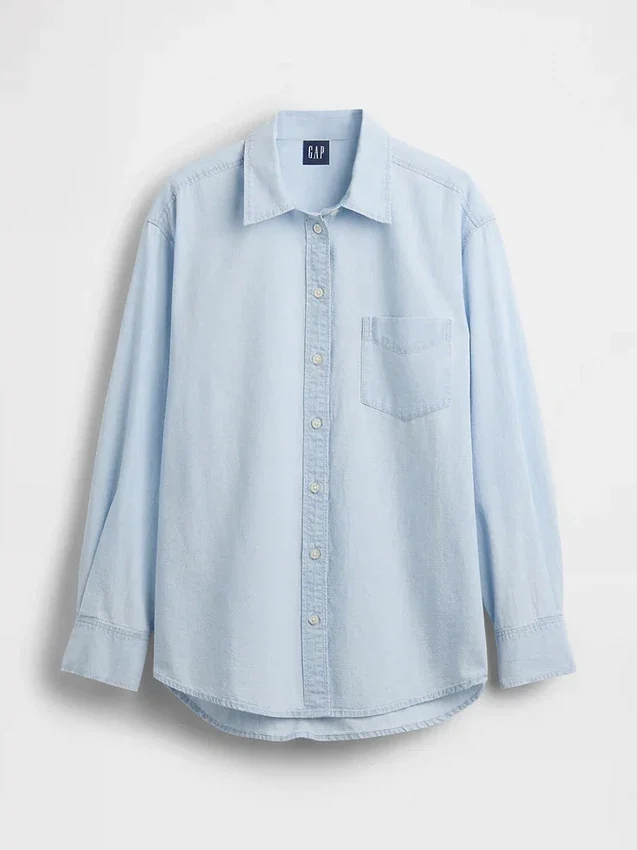 Denim Geniş Kesim Gömlek