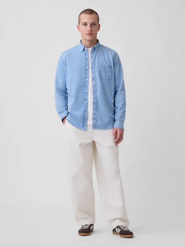 Denim Gömlek