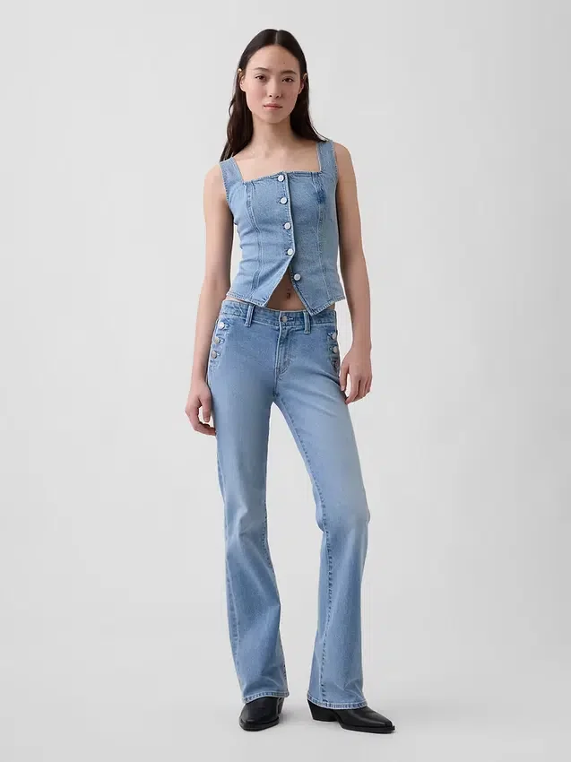 Denim Korsaj Üst Giyim