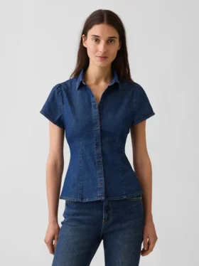 Denim Kısa Kollu Gömlek