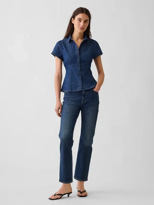 Denim Kısa Kollu Gömlek