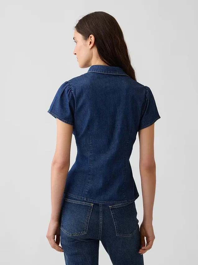 Denim Kısa Kollu Gömlek