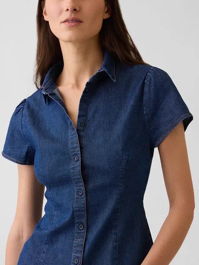 Denim Kısa Kollu Gömlek