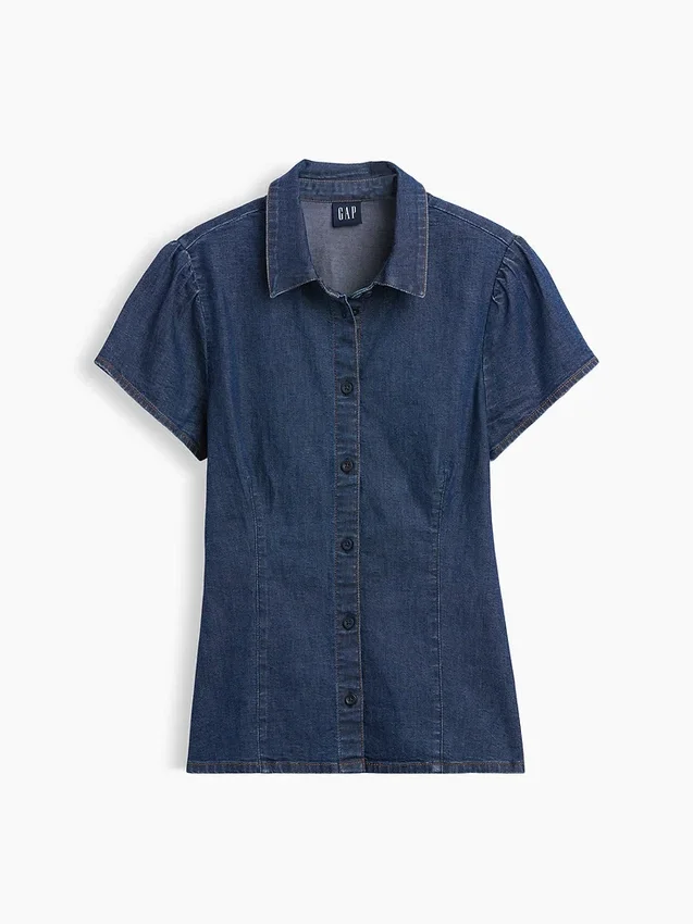Denim Kısa Kollu Gömlek