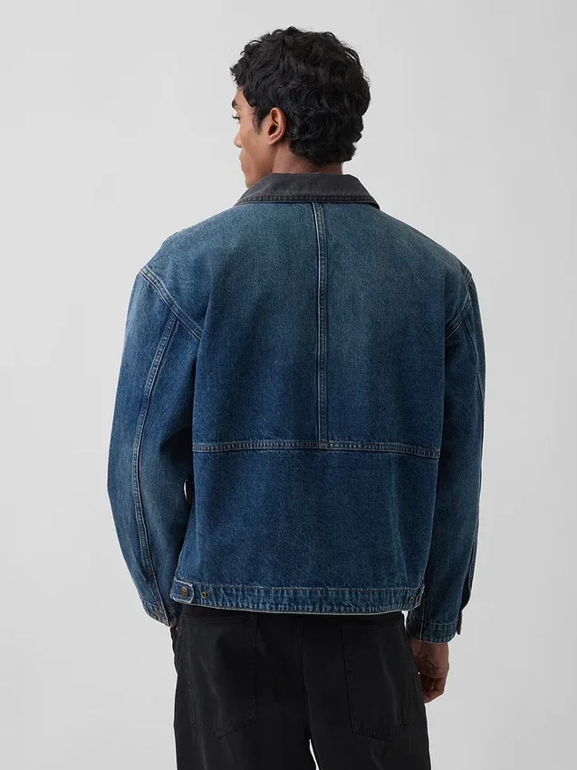 Denim İş Kıyafeti Ceketi