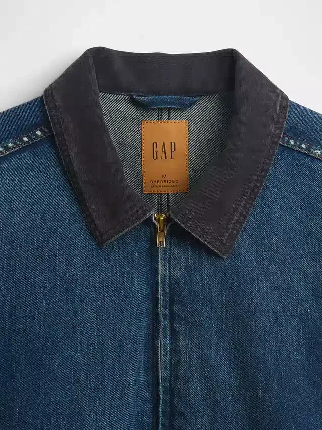 Denim İş Kıyafeti Ceketi