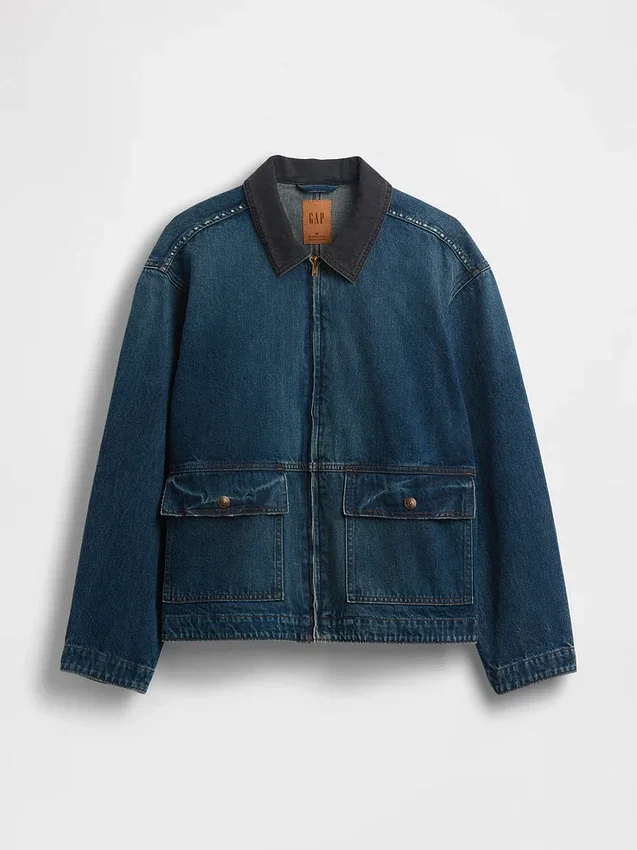 Denim İş Kıyafeti Ceketi