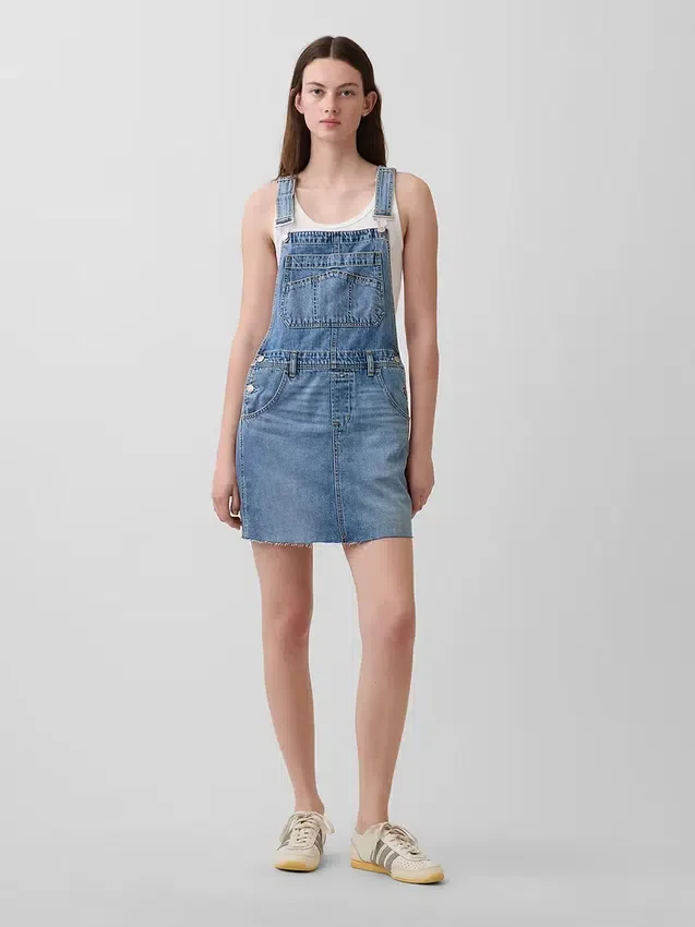 Denim Mini Etek