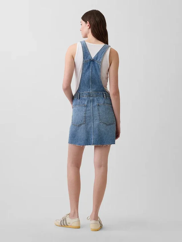 Denim Mini Etek