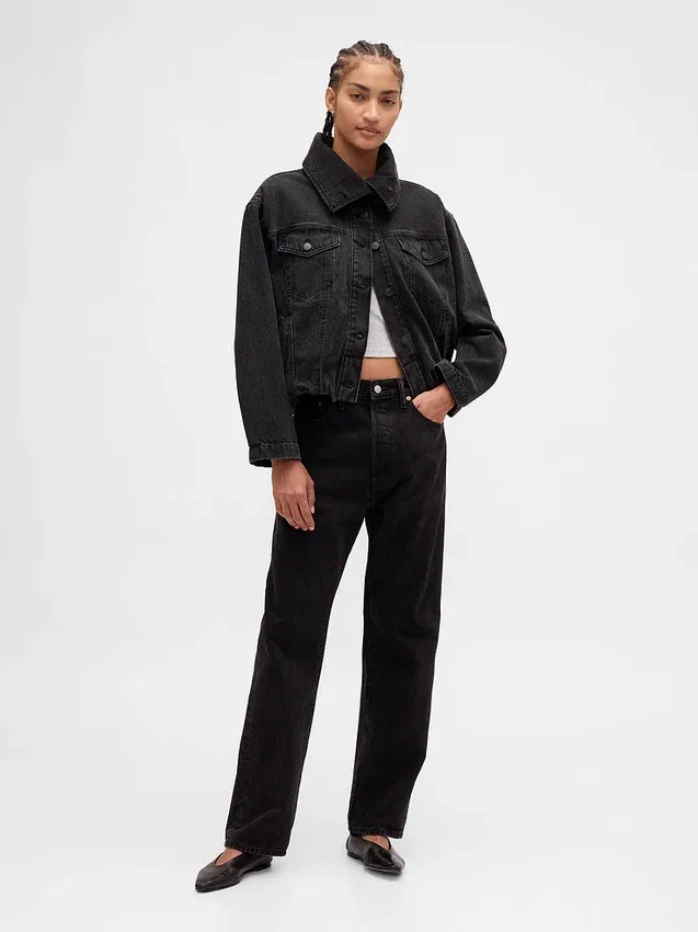 Denim Oversized Cocoon Ceket