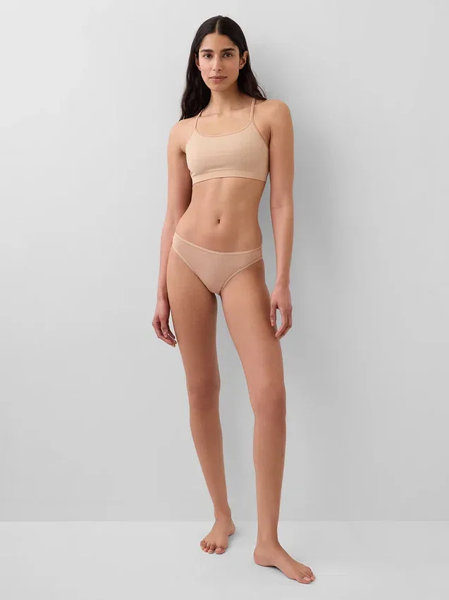 Dikişsiz Racerback Bralette