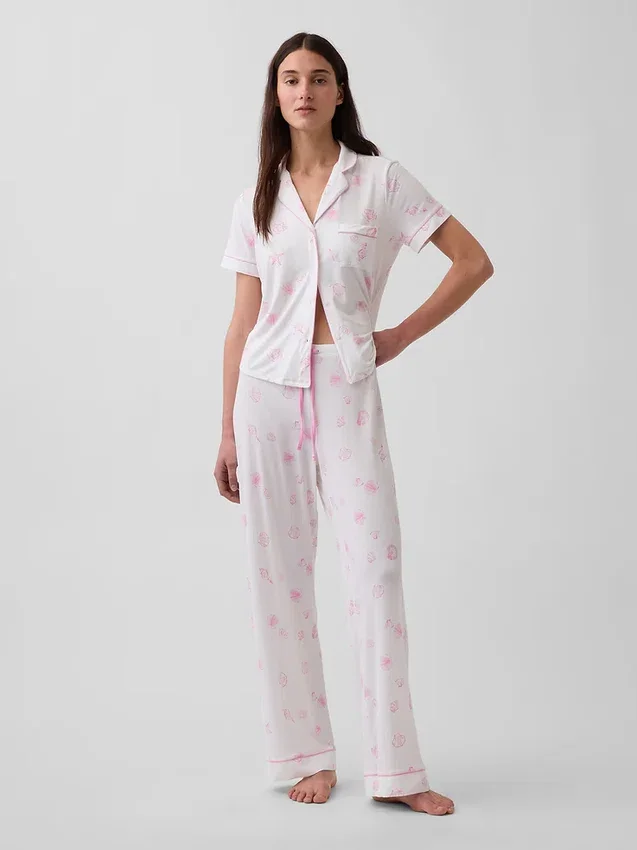 En Yumuşak Modal Pijama Pantolonu
