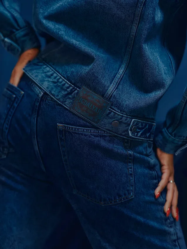 GAP × Hfr ‘90S Loose Jean'ler by Igdalyah
