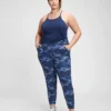 GapFit Runaround Everstretch Jogger Pantolon