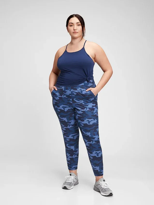 GapFit Runaround Everstretch Jogger Pantolon
