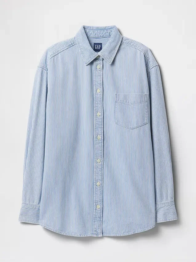 Çizgili Büyük Boy Denim Gömlek