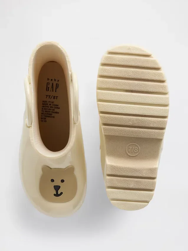 Küçük Çocuk Brannan Bear Yağmur Botları