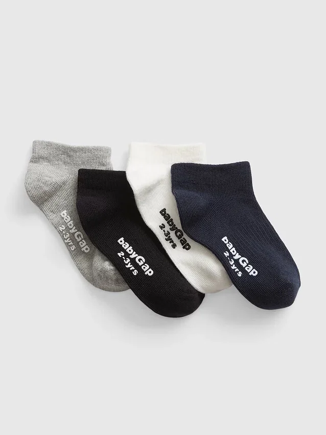 Küçük Çocuklar İçin Görünmez Çoraplar (4'lü Paket)