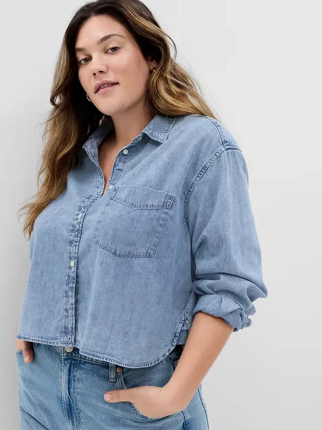 Kısa Denim Gömlek