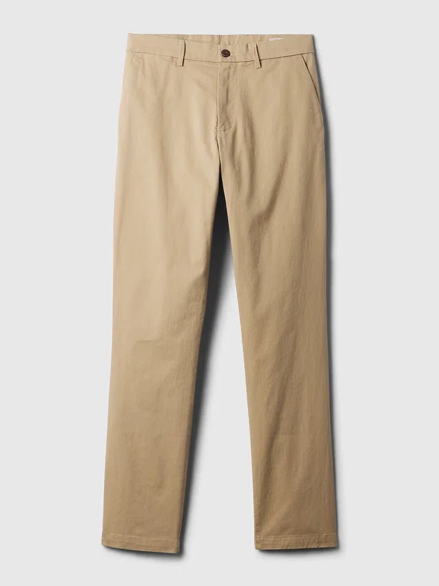 Modern Dar Kesim Haki Pantolon