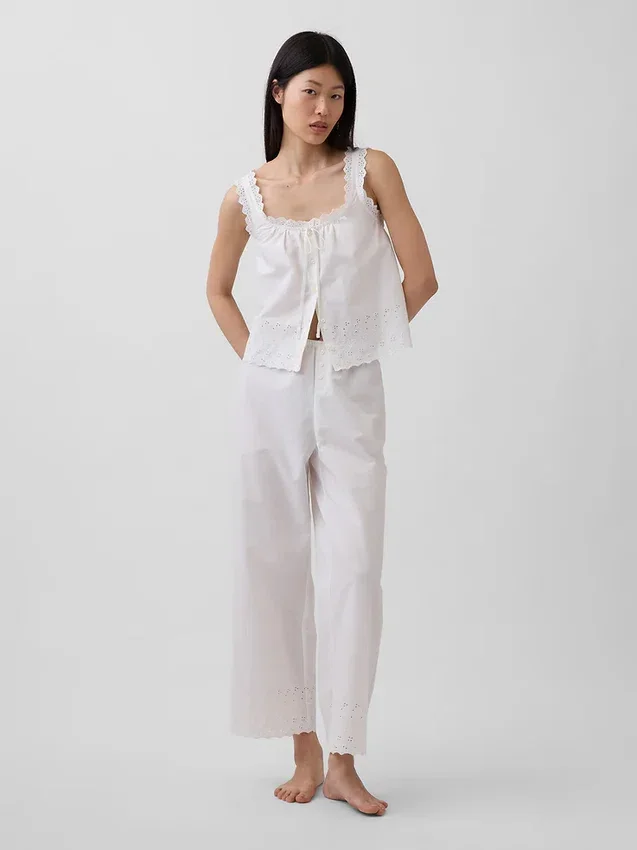 Nakışlı Pijama Pantolonları
