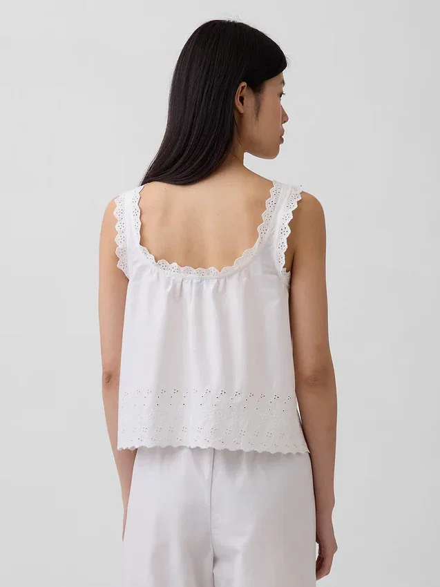 Nakışlı Pijama Tank