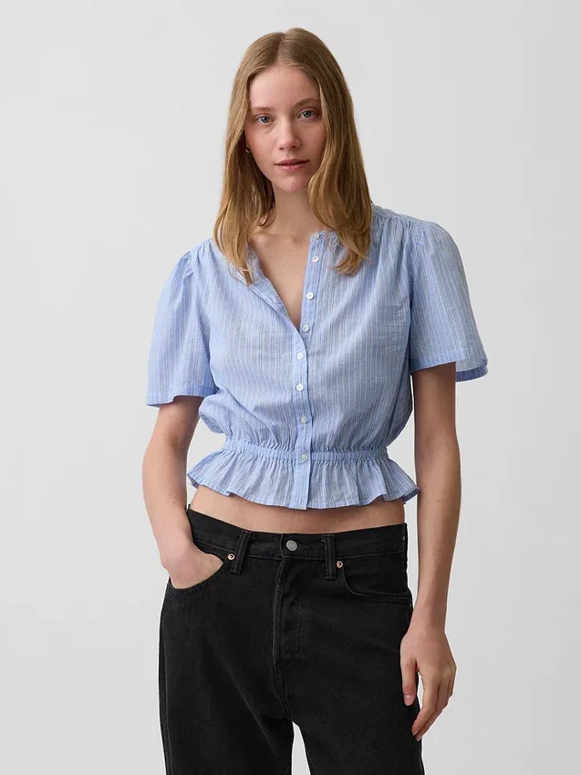 Önden Düğmeli Kısa Peplum Üst Giyim